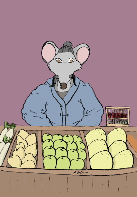 Zodiaque - Rat commerçant